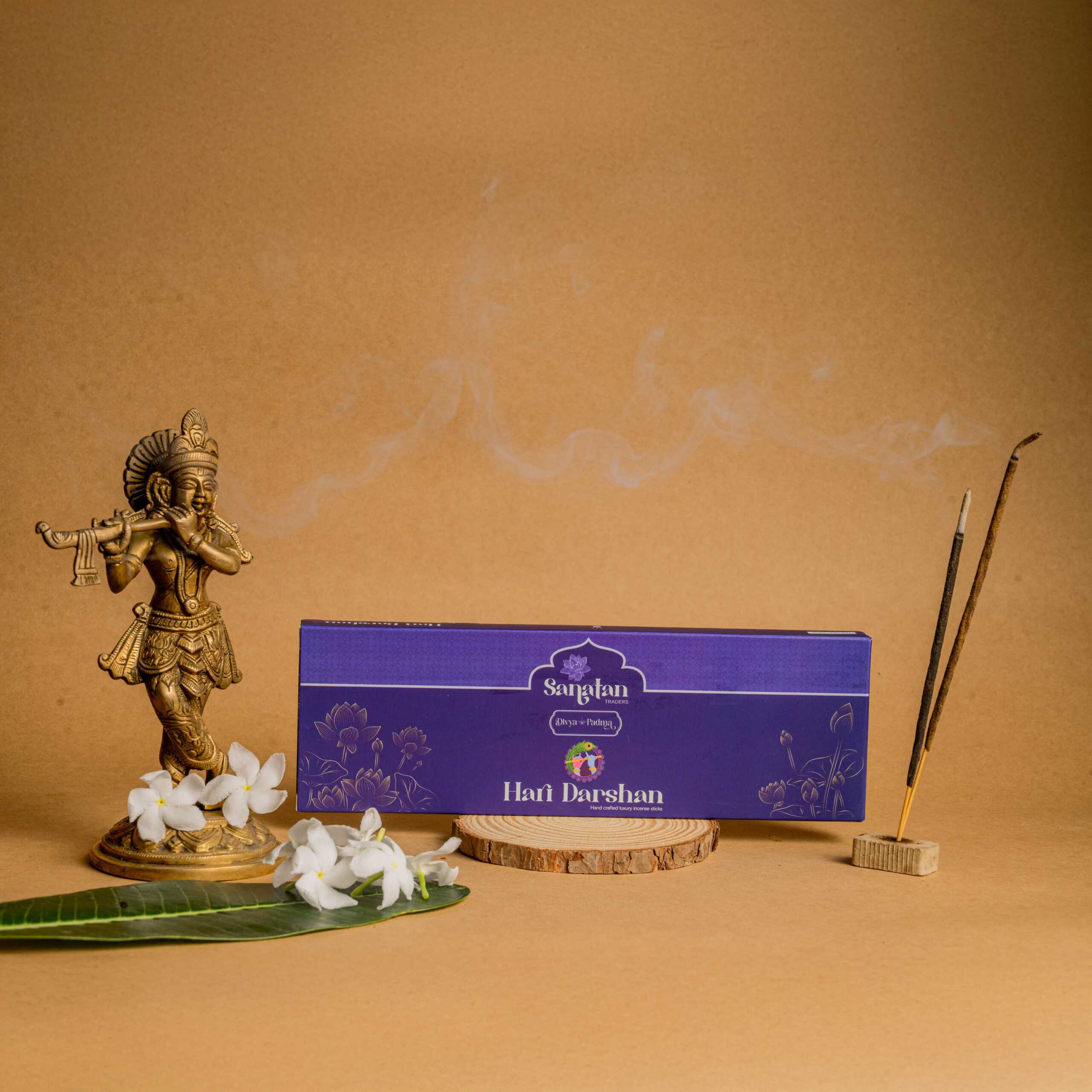 Hari Darshan