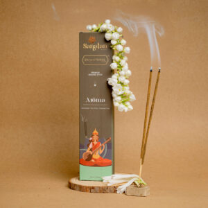 Aroma