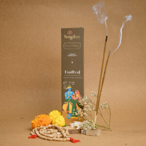 Festival