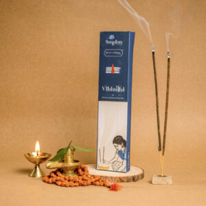 Vibhuti